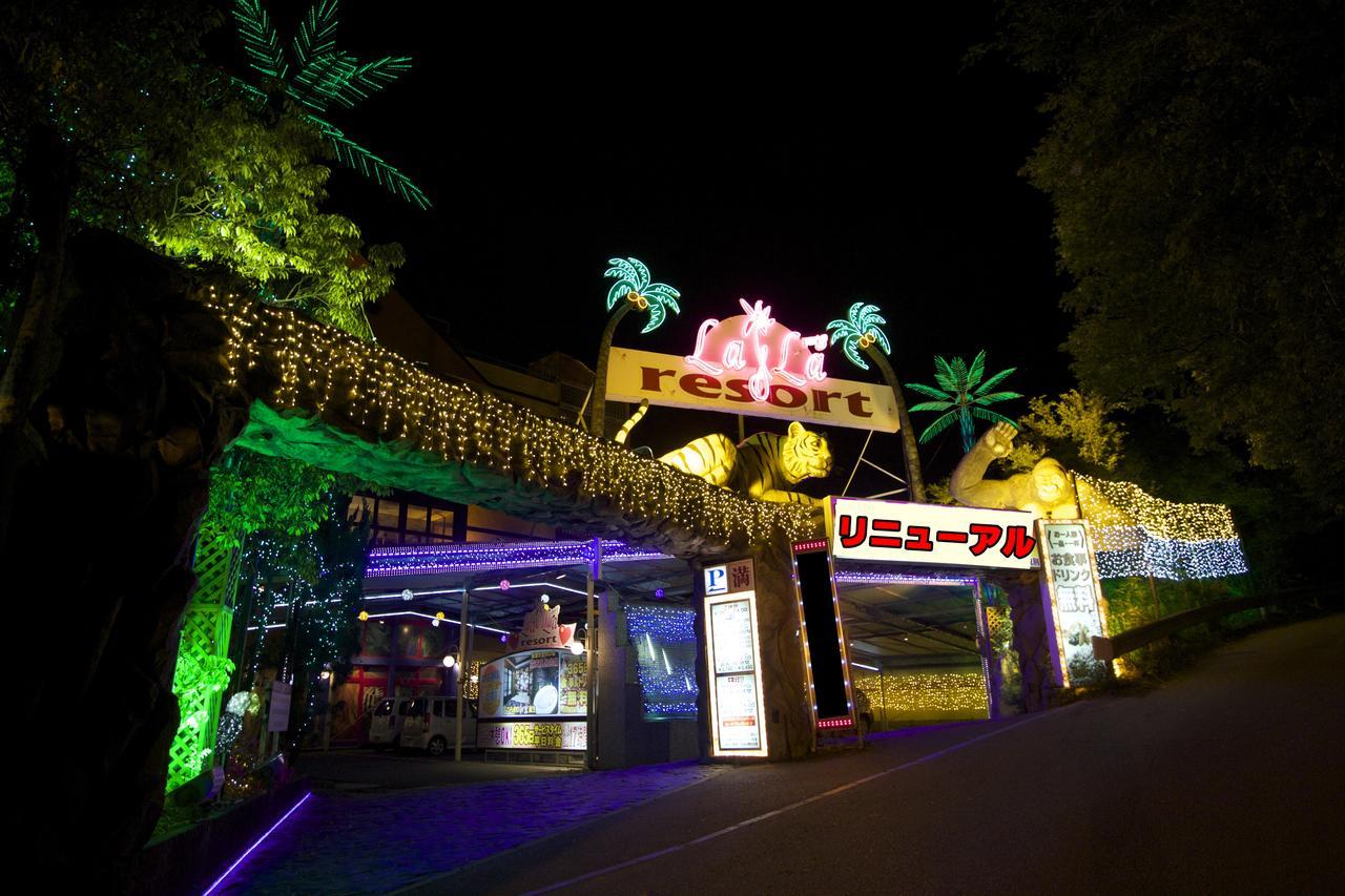 Lala Resort (Adults Only) Kobe Exterior photo